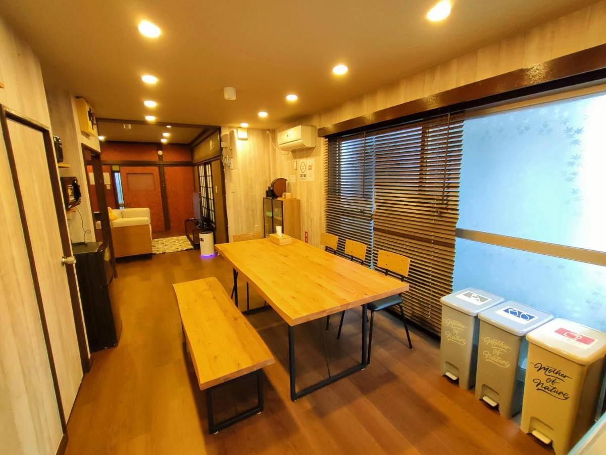 Kiki House Inn Tokio