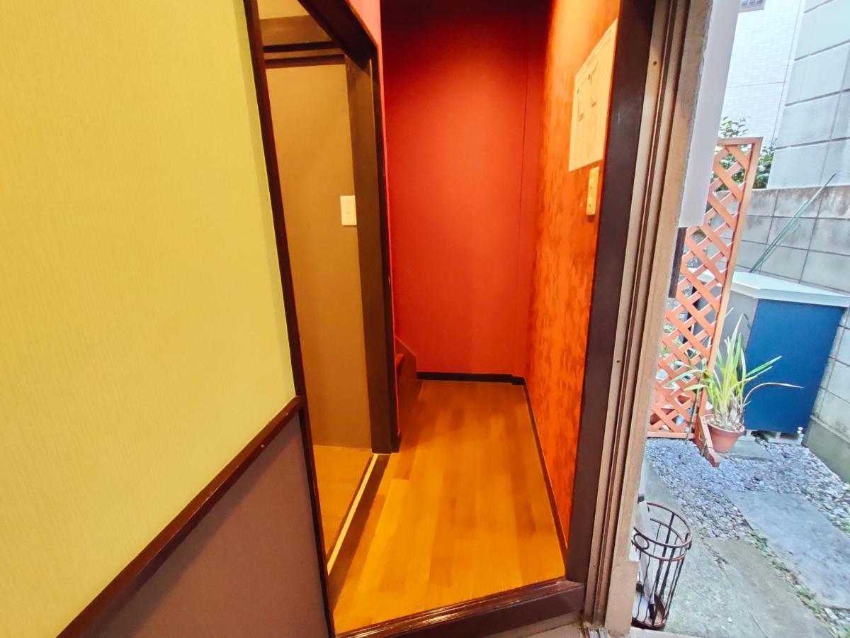 Kiki House * Tokio