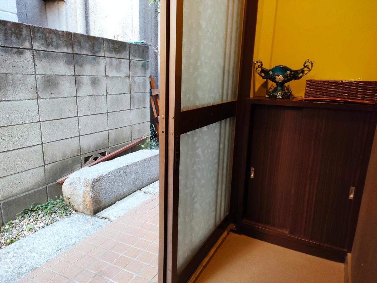 Inn Kiki House Tokio