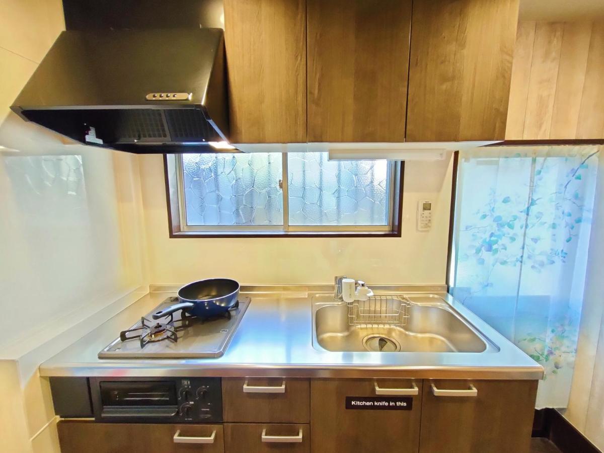 Kiki House Tokio